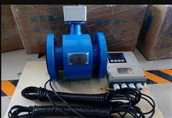 分体式 陶瓷衬里电磁流量计(中西器材）DN40 型号:M406357库号：M406357