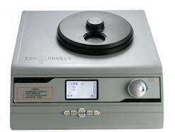 铁量仪 型号:BY11-TTL-3库号：M231101