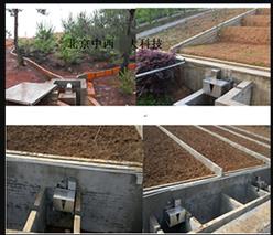 杠杆式土壤蒸渗仪 型号:XZ999-M24605库号：M24596