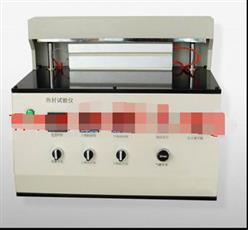 热封试验仪（国产） 型号:XB43/RF-2库号：M283567
