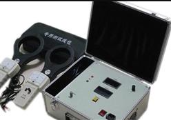 带电电缆识别仪 型号:4028库号：M399163