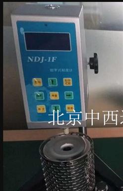 旋转式粘度计 型号:CN66M/NDJ-1F库号：M299701