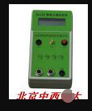 土壤水分温度电导率检测仪 型号:M297124库号：M297124