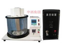 石油沥青粘度测定仪 型号:HC999-HCR-590库号：M16964