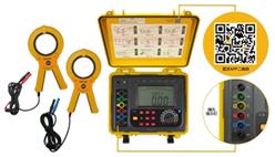 双钳接地电阻测试仪 型号:KM1-ETCR3200C库号：M378149