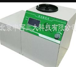 称重型自动数粒仪 型号:LB06-SLY-E库号：M387588