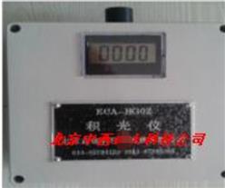 积光仪 型号:KK01-ECA-HJ02库号：M389701