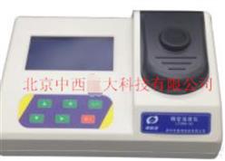 色度仪 中西器材 型号:CH10/ZXYD50库号：M372615