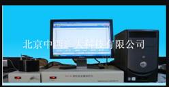 微机盐含量测定仪 型号:M372744