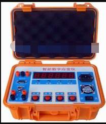 智能数字应变仪 型号:BR15-HZ-3库号：M402087