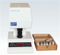白度测定仪 型号:Z3WSB-V库号：M361202