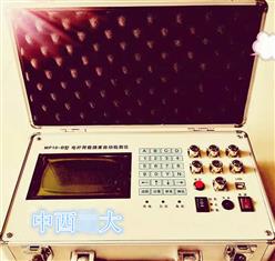 电杆荷载挠度自动检测仪 型号:BT03-MP10-B库号：M408212