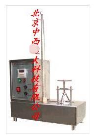 材料阻水性能测试仪 型号:BPY3-LFY-244D库号：M338005