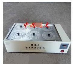 数显恒温水浴锅  型号:HH-6库号：M332233