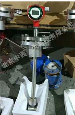 插入涡街流量计DN450 型号:IT02-M331776库号：M331776