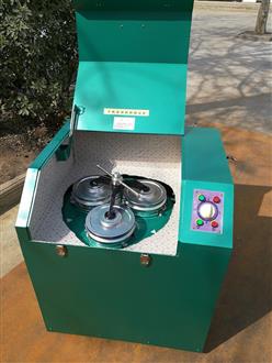 密封式制样粉碎机 型号:M390966