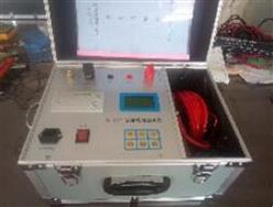 开关回路电阻测试仪 型号:CN61-TH-100A库号：M397124