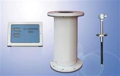 磁性物含量检测仪 型号:KS16-MN1-150-1000M库号：M344976