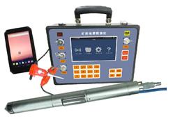 矿井地质探测仪 型号:KDZ1114-8C30库号：M327695