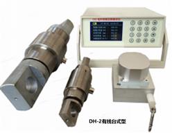 电杆荷载位移测试仪 型号:DH-2库号：M161815