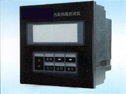 污垢热阻测试仪 型号: GQ3QYWG-II库号：M263704