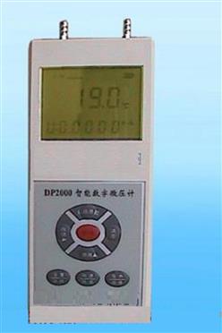 智能数字微压计 型号:NF12-DP2000库号：M407664