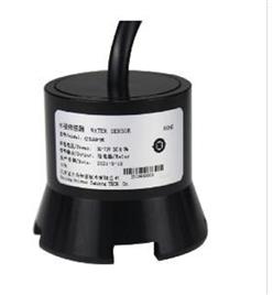 水浸传感器 型号:BLM2-SJ516C库号：M154086