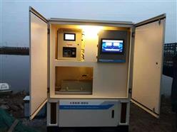 水质自动在线监测系统 型号:M33542库号：M33542