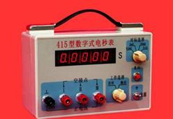 数字电秒表 型号:HP05-415库号：M323244