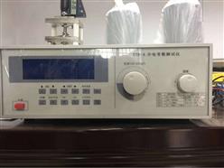 介电常数及介质损耗测试仪 中西器材 型号:M166800库号：M166800