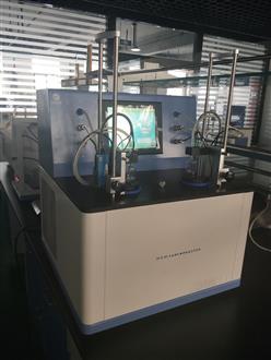 自动冷滤点测定仪 型号:HC999-HCR-483A库号：M28246