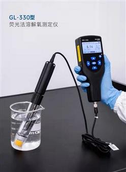 荧光法溶解氧测定仪 型号:GL-330库号：M466