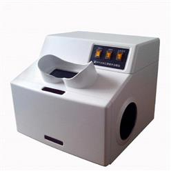三用紫外分析仪 暗箱 型号:WFH-203B库号：M376377