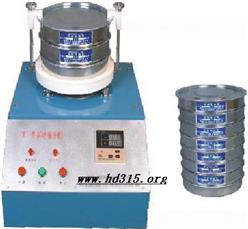 茶叶分筛机 型号:HD7-CFJ-II库号：M393911