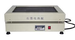 高温石墨电热板 型号:YKM-400B库号：M217657