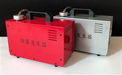便携式烟雾发生器 型号:YWQ-FD300库号：M375899