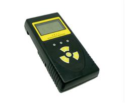 便携式表面污染仪 型号:CM7010库号：M80929