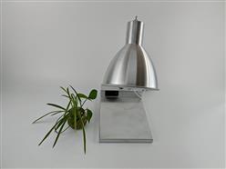 数显红外烘烤灯 型号:ZXYD-2300B库号：M395824