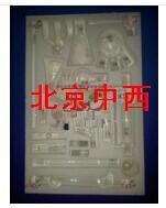 M22型中量有机化学制备仪 型号:VU833-M22库号：M322119