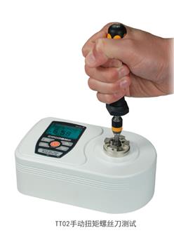 扭矩工具测试仪 型号:MTT02-100库号：M250390