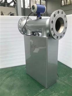 质量流量计 型号:HK-CMF-C-DN80库号：M307697