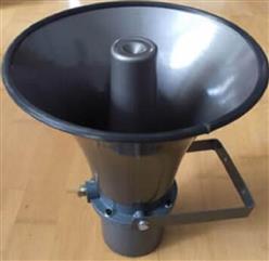防爆扬声器 型号:DYH-5库号：M406025