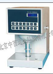 白度测定仪 型号:RH06-RH-48B库号：M406807