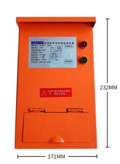 交流电焊机保护器 型号:CN61M/JDDB-100库号：M304506