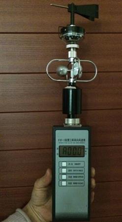 气象级风向风速仪 型号:TH29-FYF1库号：M360048