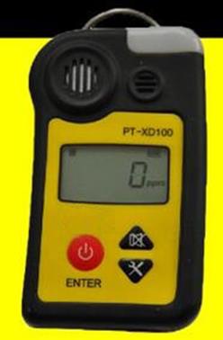 便携式气体检测仪 型号:PB12-PT-XD100-O2库号：M355938