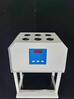 标准COD消解器 型号:XM31-HCA-100库号：M397502