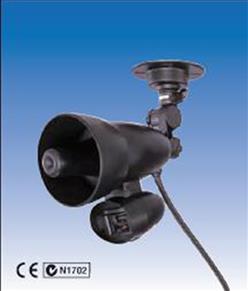 火焰探测器 型号:FS-6000C库号：M407677