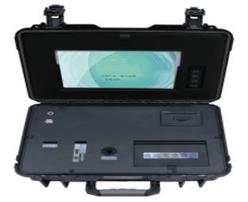 手提式食品安全综合分析仪 型号:ZXHD/SPAQZH库号：M391549