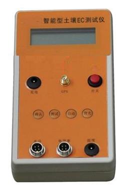 土壤水分速测仪 型号:KGC5-SU-ECG库号：M185654